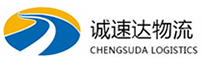 宁波到鄂城区物流公司
